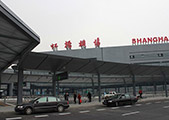 上海虹桥国际机场行李系统工程